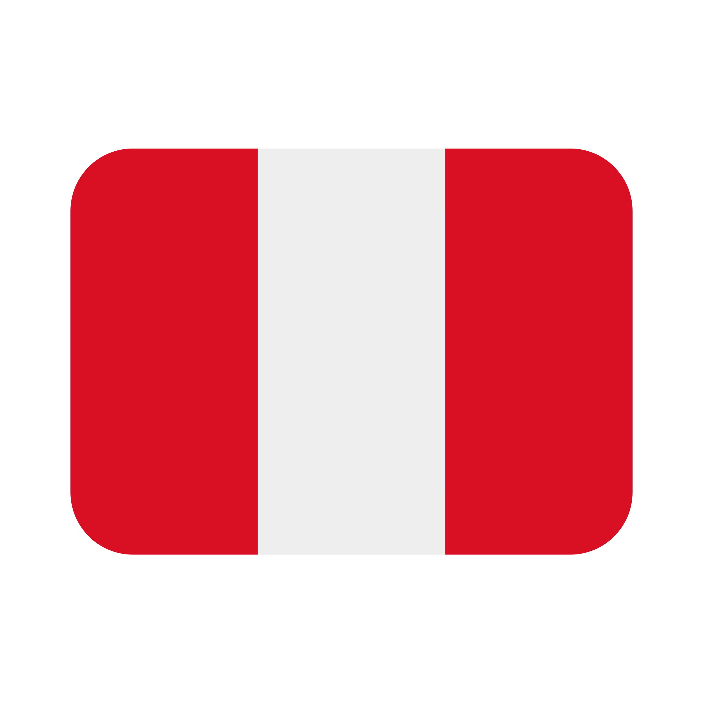 Imagen logotipo Pais - Peru