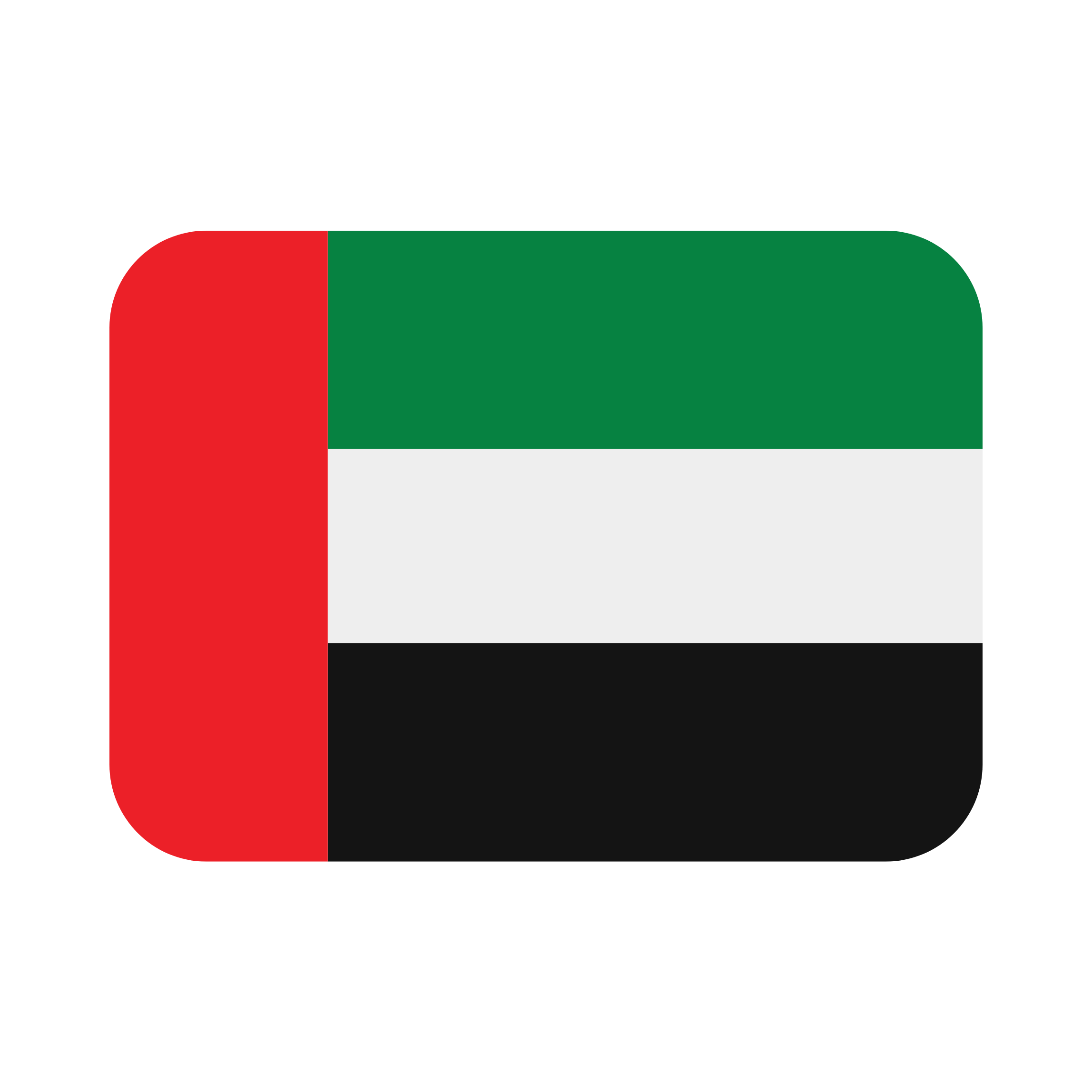 Imagen logotipo Pais - Dubai